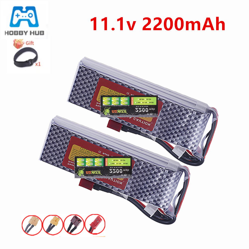 Drone Battery 3S - 3S 11.1V 35C Lipo Battery 2200mAh