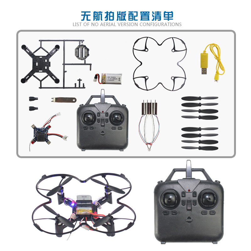 DM002 DIY Fixed Height Quadcop - Drone Battery Box recension och pris