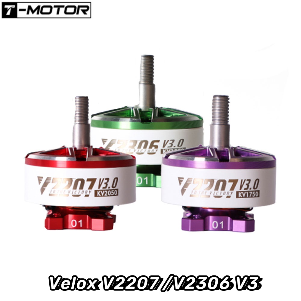 4PCS T-Motor Velox V2207 /V230 - Drone Battery 4S recension och pris